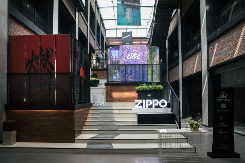 ZIPPO中国十年华丽蜕变 从制造到“创”造