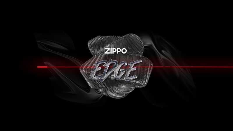 专访 ZIPPO 品牌及创新中心主理人陈文渊： ZIPPO EDGE 将打造成未来品牌的发声口